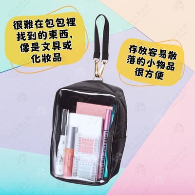 日本進口－小物收納包3