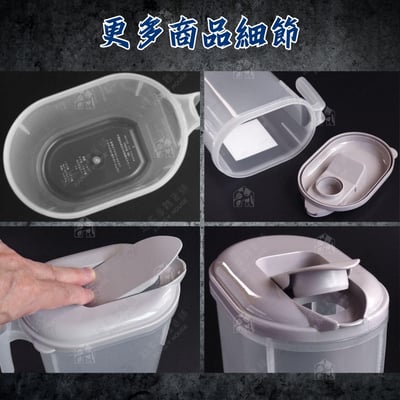 日本YAMADA－抗菌冷水壺8