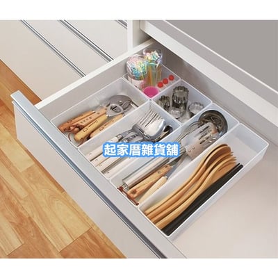 日本sanada－萬用抽屜收納盒2