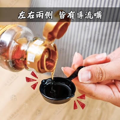 日本inomata－平底鍋造型計量匙（2入）4