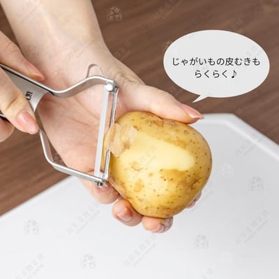 日本貝印KAI－關孫六不鏽鋼銳角削皮器8