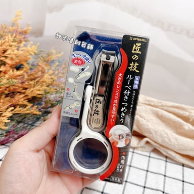 日本 GREEN BELL 匠之技－放大鏡指甲剪12