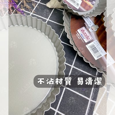 日本貝印KAI－活動底派盤2