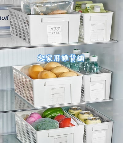 日本inomata－純白網格收納籃6