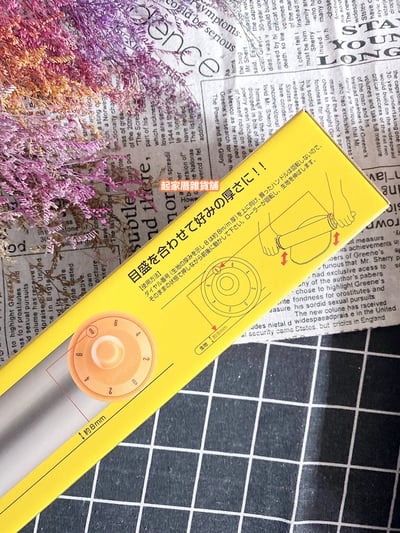 日本cakeland－鋁合金可調厚度桿麵棍4