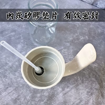 let's cook 樂司－手提噴霧油瓶8