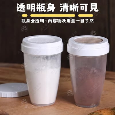 日本小久保KOKUBO－多用途灑粉罐（200ml）8