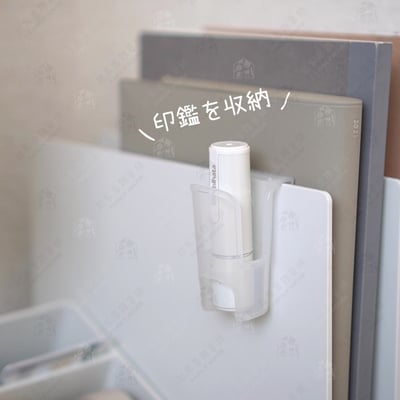 日本inomata－條狀小物收納架（3入）7