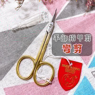 金雞－指甲剪 #手部腳部 #直剪彎剪9