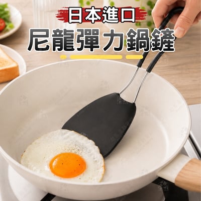 日本貝印KAI－SELECT100 尼龍彈力平鏟1