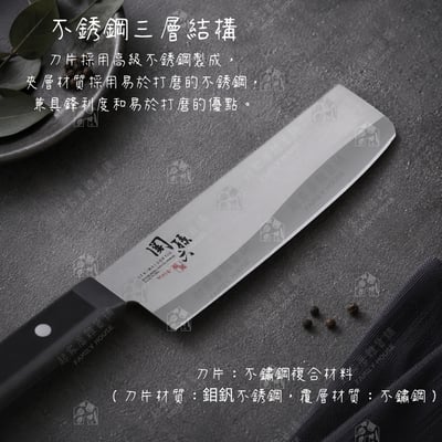 日本貝印KAI－關孫六萌黃刀具全系列3