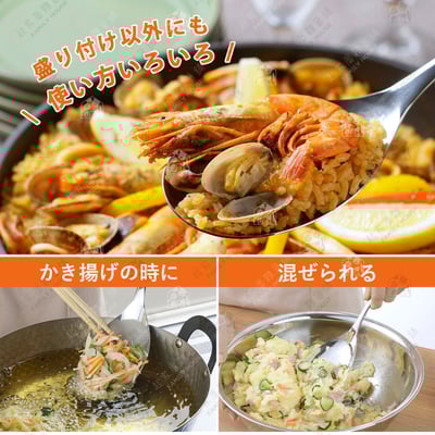 日本下村－分菜匙9