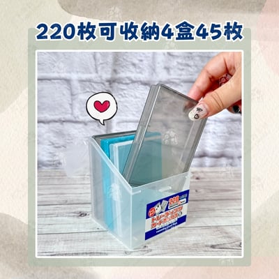 日本製－萬用小物收納盒3