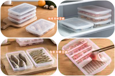 日本sanada－薄型保鮮盒（500ml）5