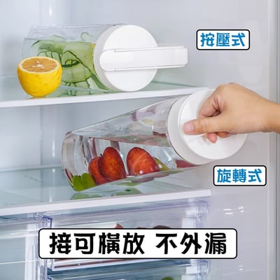 日本Pearl－可橫放冷水壺（1.6L／2.1L）2