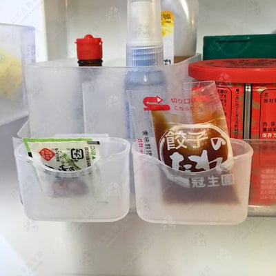 日本inomata－冰箱門邊收納架9