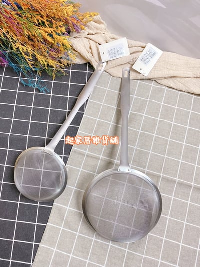 廚之坊 Linox－304不鏽鋼濾網3