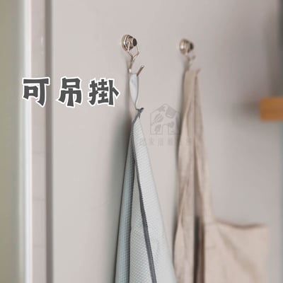 日本MARNA－鏡面擦拭布9