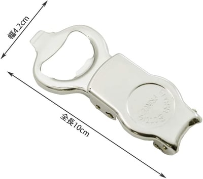 日本貝印KAI－多功能開瓶器5