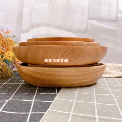 晶瓚－簡約輕食深形木盤（圓／橢圓）7