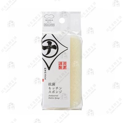日本MARNA－抗菌廚房海綿6