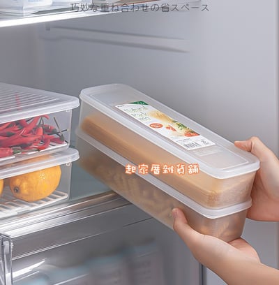 日本inomata－義大利麵保鮮盒（1.1L）7