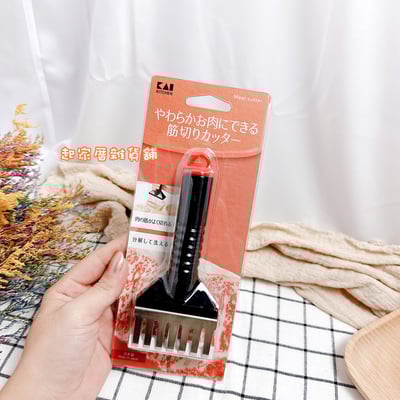 日本貝印KAI－18-8不鏽鋼斷筋叉3