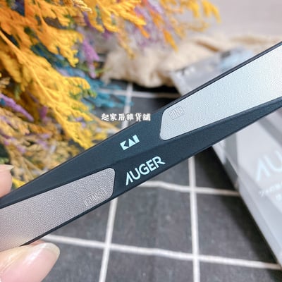 日本貝印KAI－AUGER 雙面立體指甲銼刀10