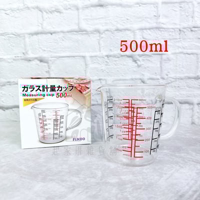 FUKOO－玻璃刻度料理杯9