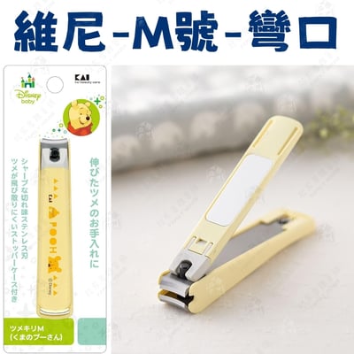 日本貝印KAI－迪士尼指甲刀9