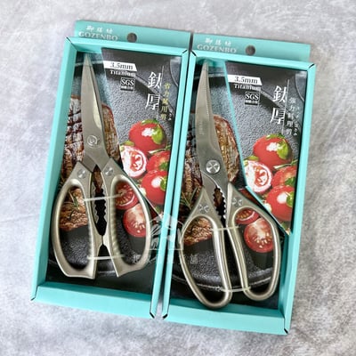 御膳坊－鈦厚廚房剪刀1