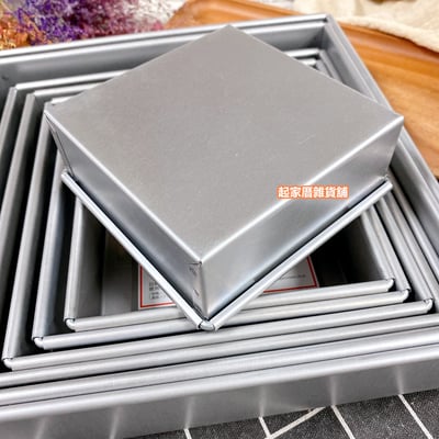 日本cakeland－正方形蛋糕模（固定底）2