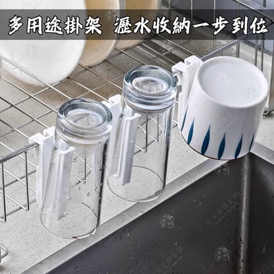 日本inomata－簡易瀝水杯架（2入）2