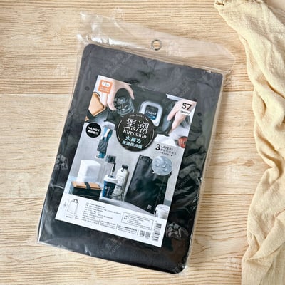 Udilife 優的生活大師 黑潮－大長方保溫保冷袋5