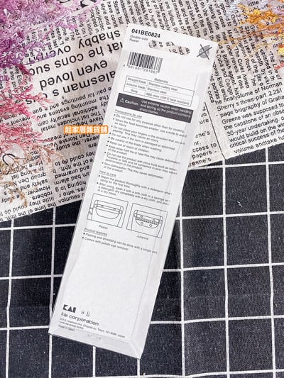 日本貝印KAI－兩用刮皮器（刮皮／刨絲）11