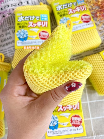日本創和SOWA－免用洗劑兩用菜瓜布2