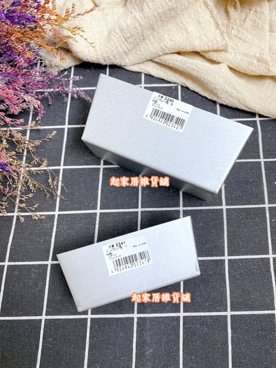 日本cakeland－迷你無邊框磅蛋糕模10