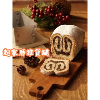 日本cakeland－迷你無邊框磅蛋糕模13