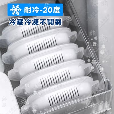 日本NAKAYA－可微波米飯盒（340ml）3