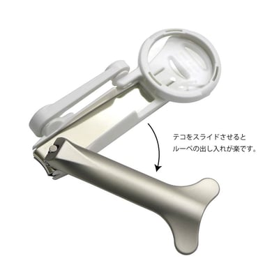 日本 GREEN BELL 匠之技－放大鏡指甲剪9