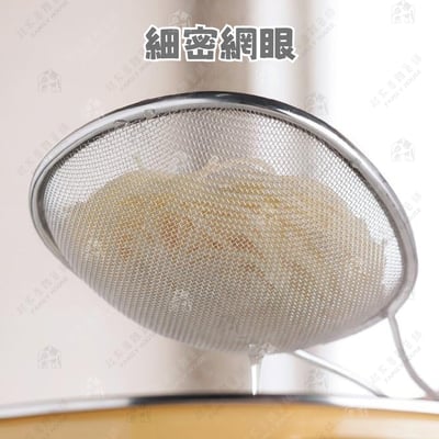 日本下村企販 燕三条－細格濾網2