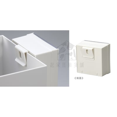 日本inomata－夾式防塵小物收納盒9