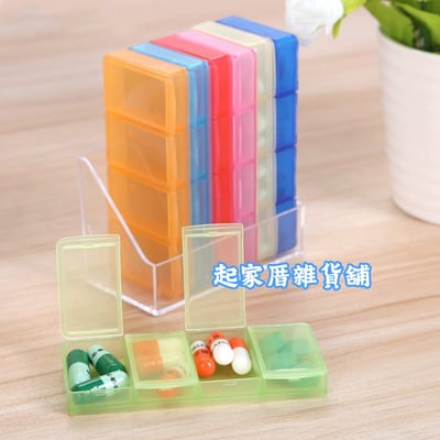 日本YAMADA－七彩藥盒（28格）3