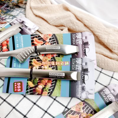 御膳坊 厚匠－不沾桌面燒肉夾／料理夾7