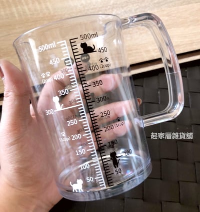 日本貝印KAI－貓咪計量杯（500ml）3