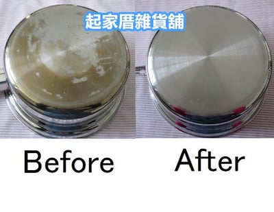 日本創和SOWA－不鏽鋼鍋具用除汙垢海綿5