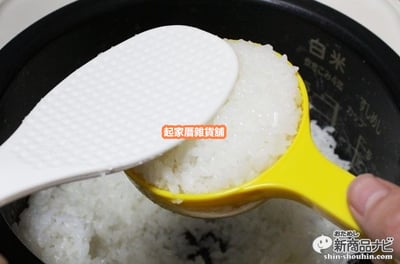 日本小久保KOKUBO－半圓球造型飯匙（黃色）5