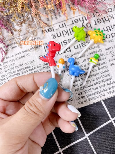 日本TORUNE m'sa－恐龍造型食物裝飾固定叉3