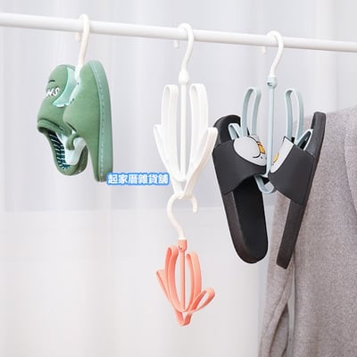 日本inomata－晾鞋架10