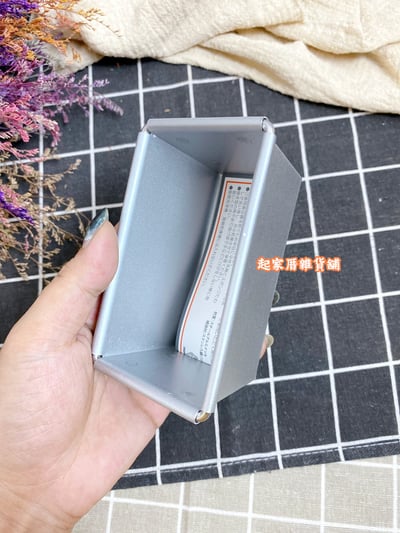 日本cakeland－迷你磅蛋糕模10